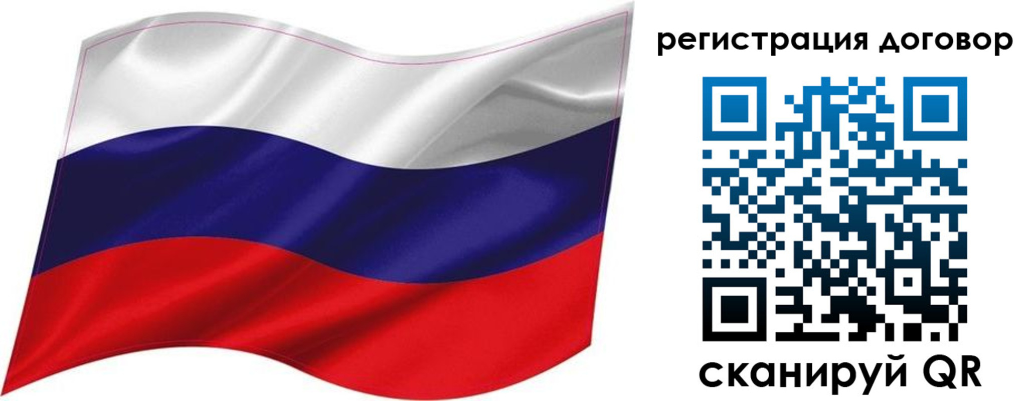 найти адрес прописки в Шали